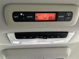 【後部座席操作部】後部座席を快適に過ごしていただくための便利な装備が付いています！