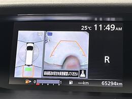 【カーナビ】ナビ利用時のマップ表示は見やすく、いつものドライブがグッと楽しくなります！