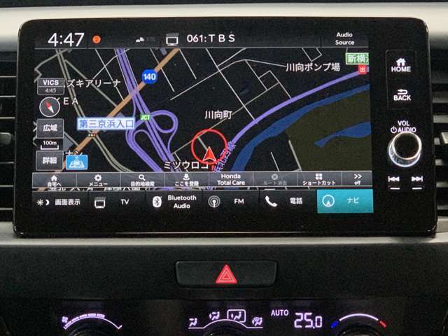 ホンダ純正ナビ付き！独自のインターナビ搭載により、リアルタイムの交通渋滞情報だけでなく、お出掛け先の天気や様々な情報も取得できドライブをよりお愉しみ頂けます！♪
