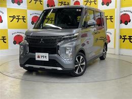 これからお車を購入し長くカーライフを楽しんで頂きたいと思い、当社スタッフは、そんな様々なお客様と安心して、楽しめるカーライフを一緒に考えてご提案させて頂いております。