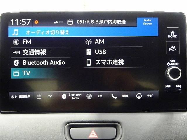 ホンダ純正ナビなのでダッシュボードにスッキリと収まっています。土地勘の無い所でも道に迷わず安心ですね！