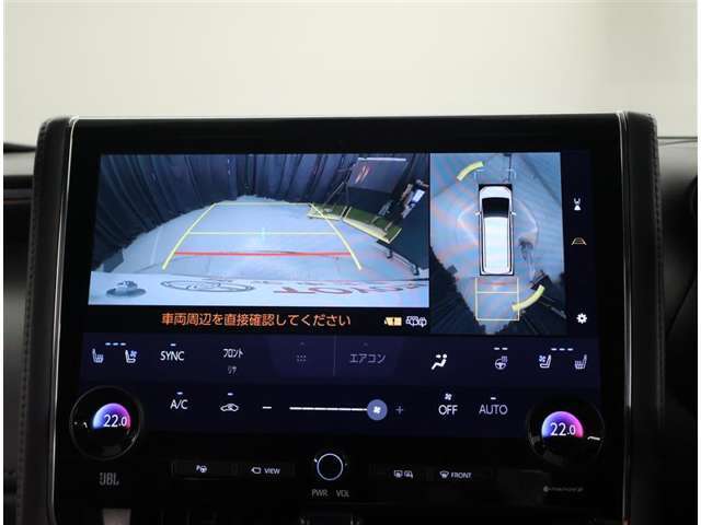 □■メモリーナビ付き■□お出かけの際、道に迷うことはもうありません！快適なお出かけで楽しい1日をお過ごしくださいね