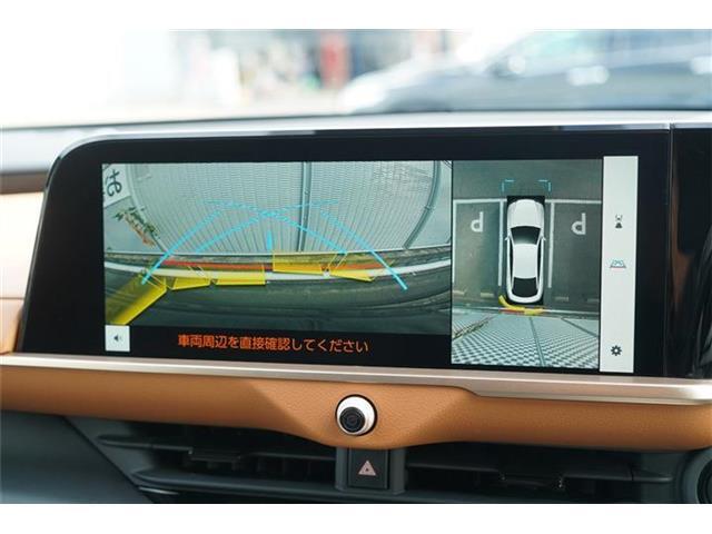 メーカーオプションのドライバーサポートパッケージ2のパノラミックビューモニター・トヨタチームメイト装備☆駐車時にスイッチを押すだけでステアリング・ペダル操作を支援してくれます☆出庫支援も装備☆