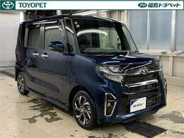 トヨタ車のプロの検査員が実施した「車両検査証明書」付き！車両の状態をこれ1枚でチェックできます！