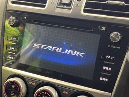 【純正ナビ】人気の純正ナビを装備。オーディオ機能も充実しており、Bluetooth接続すればお持ちのスマホやMP3プレイヤーの音楽を再生可能！毎日の運転がさらに楽しくなります！！