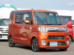 他ウェイクあります。