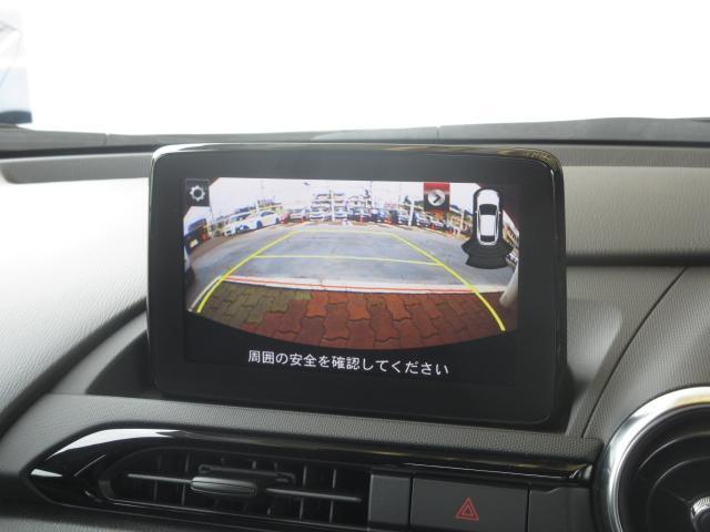 バックカメラを装備。駐車場などでの取り回しもスムーズに行っていただけます。