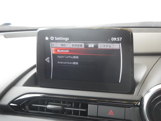 『Android　Auto』『Apple　CarPlay』もご利用頂けます！