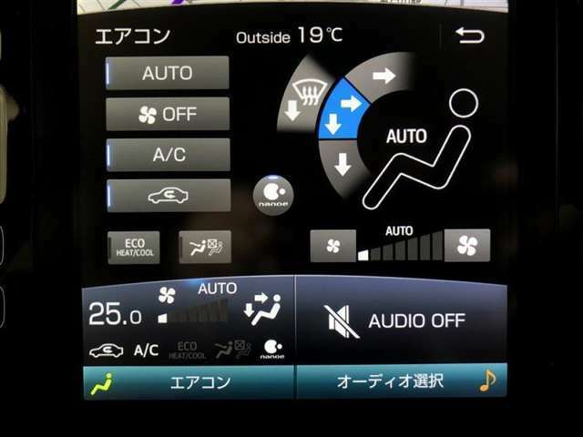 ヒートポンプオートエアコン！冬場のEVモード時もエンジンをかけずに車内を温めることが可能！リモートエアコンシステムも搭載！乗車前からエアコン操作が可能です！