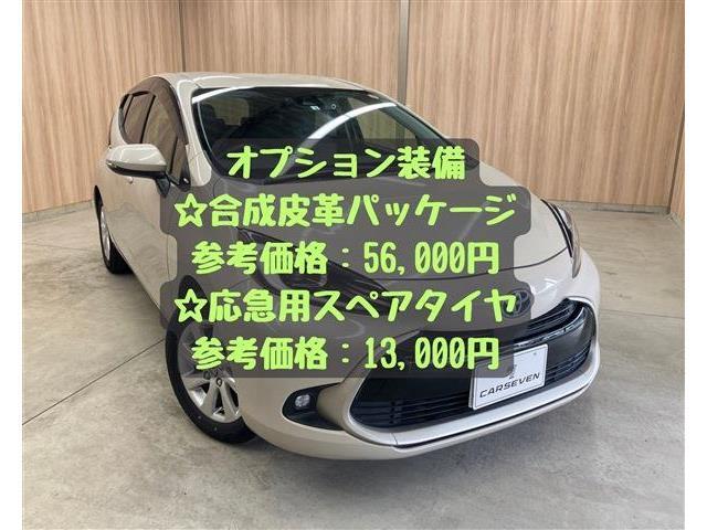それは「コンピューター診断」「法定点検整備」「部品交換」「板金塗装」