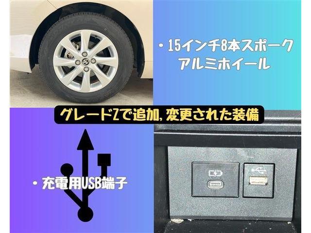 10、オプション確認