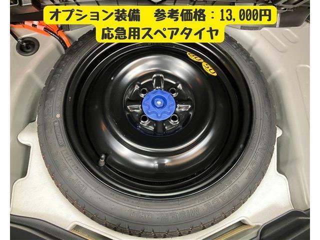 2、試乗し違和感の確認