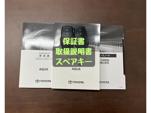 「なにこの安心。」と宣言できるところ