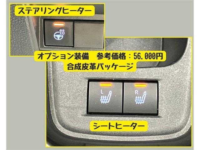 1、先ずは動作確認