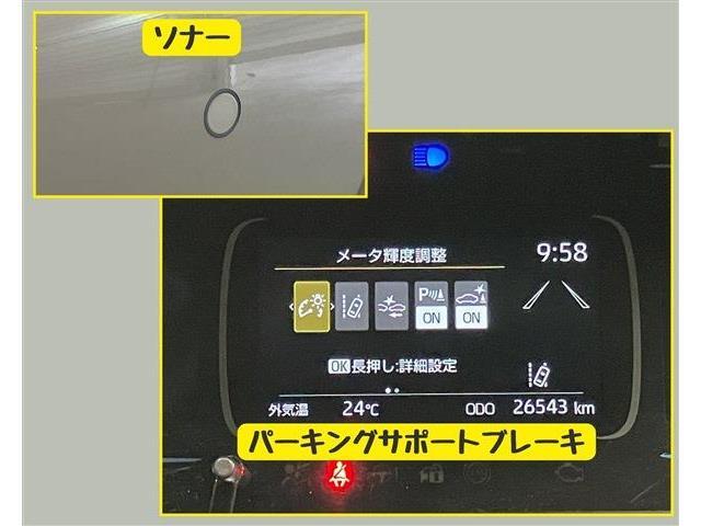 5、部品交換することも