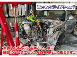 安心PONITその1 エンジンは降りた状態からのメンテナンスです。軽規格だと積載状態ではどうしても無理がある整備が多く、見落としも。。当店では基本車載状態での整備は行なっておりません。