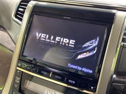 【BIG-X9インチナビ】人気の大画面BIG-Xナビを装備。専用設計で車内の雰囲気にマッチ！ナビ利用時のマップ表示は見やすく、テレビやDVDは臨場感がアップ！いつものドライブがグッと楽しくなります♪