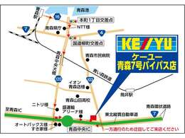 全店舗より取寄せの陸送費無料（一部車両を除く）。総在庫3500台以上からお取り寄せが可能な為、お気に入りの1台を見つけられます！