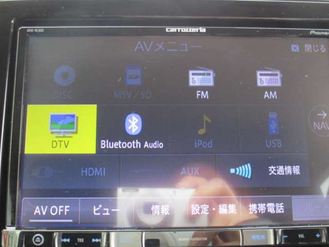 Bluetoothオーディオ対応です/カロッツェリア8インチナビ