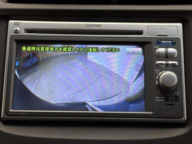 バックモニター付なので後退時に後方が見えるので安心。　車は構造上、死角がたくさんなので万が一を考えると必須ですね。　あくまで補助の為の装備、バックは目視で確認する事が重要ですよ。