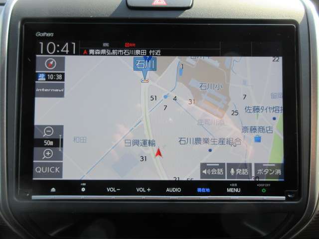 ■　装備2　■　純正9インチナビ：純正ならではの操作性で使用も楽々！