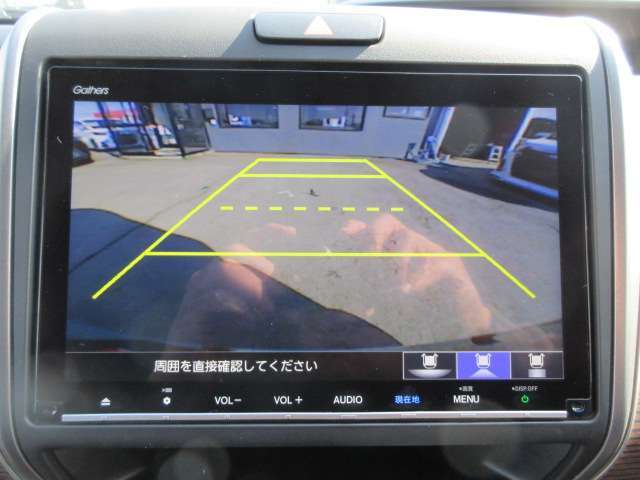 ■　装備3　■　バックカメラ：駐車運転が苦手な方でも安心安全！