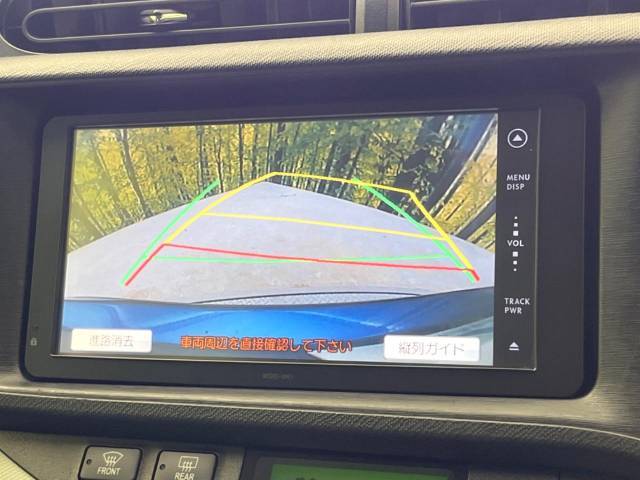 【バックカメラ】駐車時に後方がリアルタイム映像で確認できます。大型商業施設や立体駐車場での駐車時や、夜間のバック時に大活躍！運転スキルに関わらず、今や必須となった装備のひとつです！