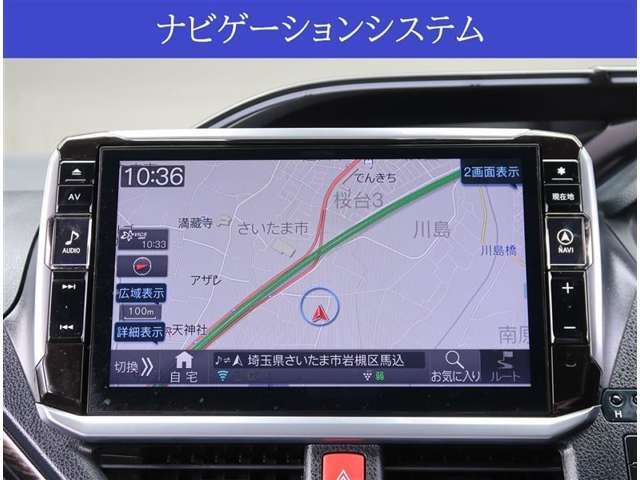 【ナビ】社外11型ナビが付いています。CD録音やDVD再生、Bluetoothオーディオ、フルセグTV、USB・HDMIなどの音楽機能がご利用頂けます。