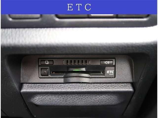 【ETC】純正ビルトインタイプのETCです。専用設計になりますのでデザインもスッキリです。