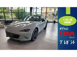 新　車　金　利2.2パー　6速MT　最大120回払い　新車未登録　当店展示車両　ビルシュタイン製ダンパー(車高調整機能付き)　大型ブレーキローター　コネクティッサービス対応8.8インチセンターディスプレイ