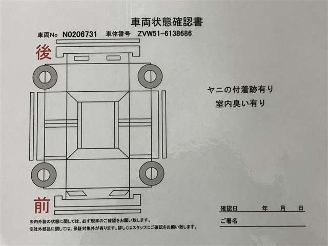 付属品のお写真はこちらです☆