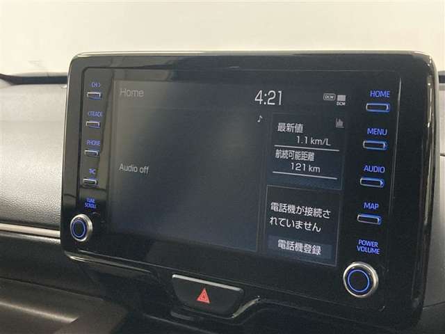 使いやすい見やすいナビゲーション！知らない道もラクラクです。