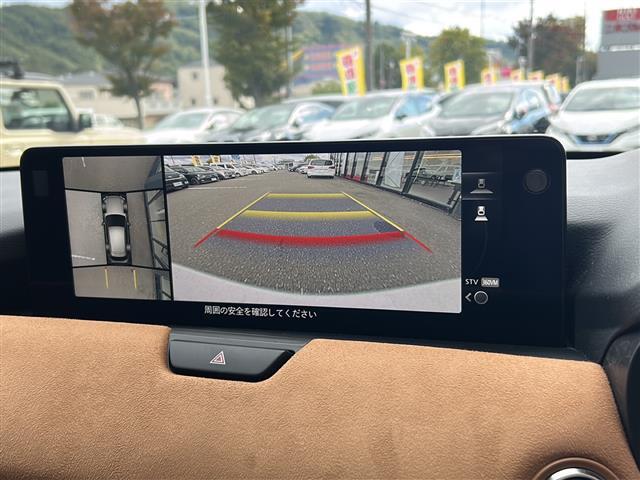 【カーナビ】『カーナビ』の画像になります。ナビ利用時のマップ表示は見やすく、いつものドライブがグッと楽しくなります！