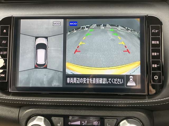 アラウンドビューモニター☆全方向見えるので駐車が苦手な方も安心です。