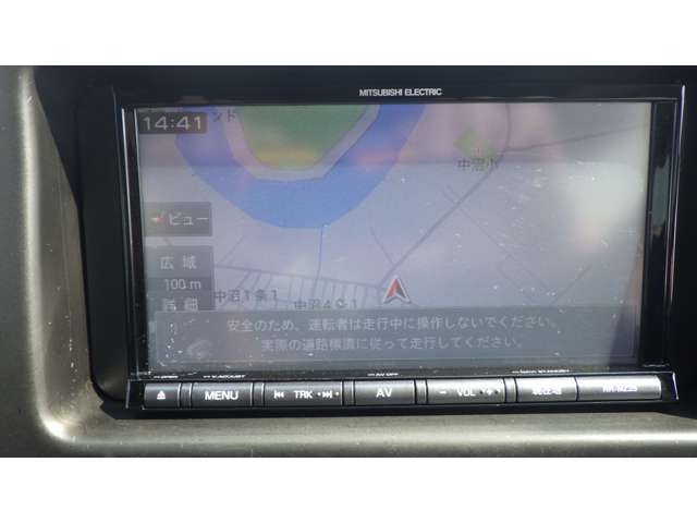 もう道に迷うことはないかも？！これからのシーズン、是非遠出や旅行へ！快適なお時間を演出致しますよ！有るのと無いのとでは大きく差がつきますよ。