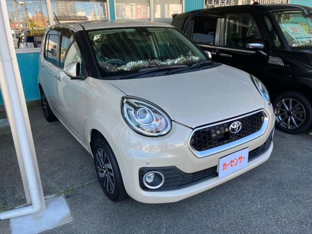 気になる事がございましたらお気軽にお問い合わせください！0078-6002-698497