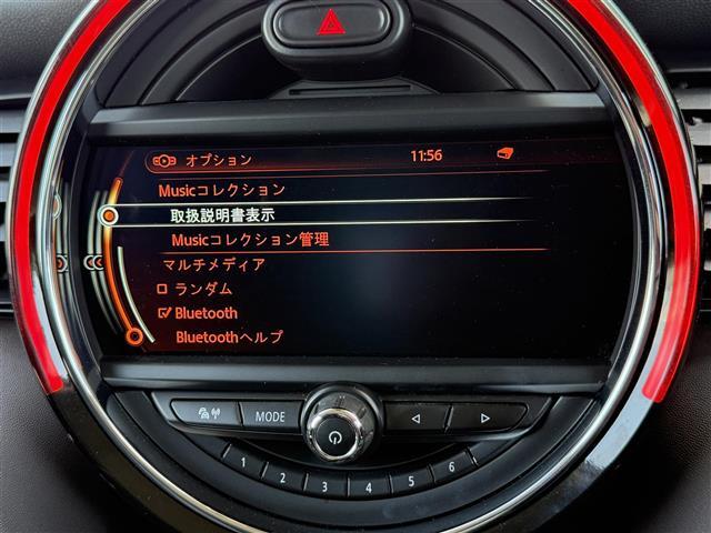 様々なプランのオートローンをご用意しております！オートローンご利用希望の方はご都合にあった内容でご利用くださいませ！
