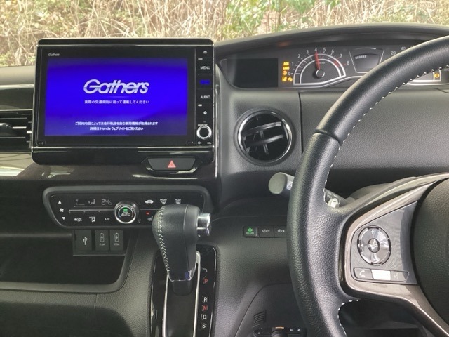ホンダ純正メモリーナビ搭載なので、遠方へのドライブもお任せ下さい！