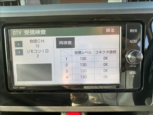 ☆内外装クリーニング☆車の隅々まで徹底的にクリーニングを行っておりますので内外装ともに綺麗な状態でご納車いたします！