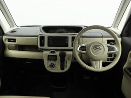 弊社では、転売目的や同業の方の購入をお断りさせていただいております。お問い合わせやご商談時に、その様に判断させて頂いた場合は、その場で販売をお断りさせて頂く場合もございますので、ご了承ください。