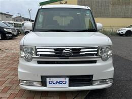 ☆お客様の収支状況に合わせて無理の無いお支払いのコースを選んでいただきます！