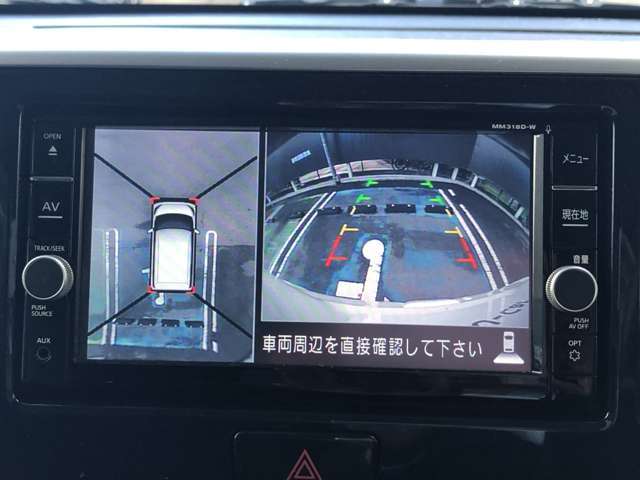 アラウンドビューモニターでバックオーライ♪ナビ画面に投影します。