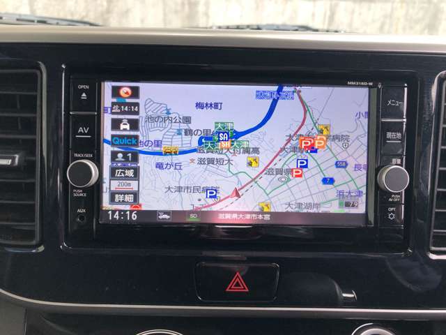 うれしい7インチワイド日産純正ナビMM318D-W