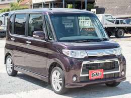 広島県世羅郡世羅町本郷にある有限会社近藤プランニングです！