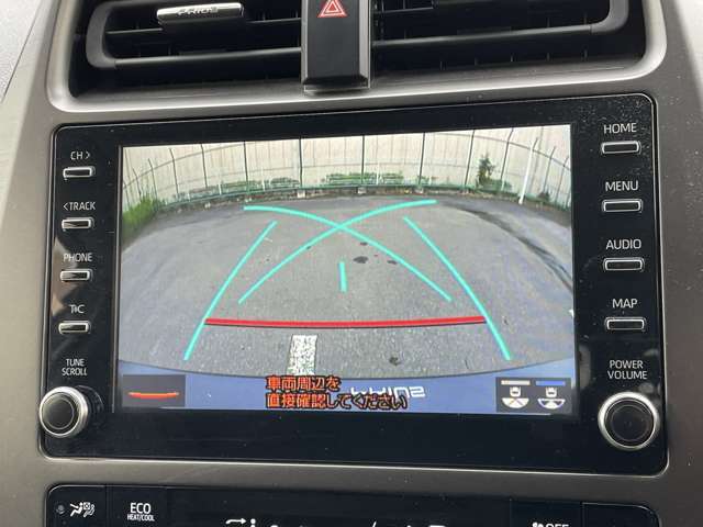 ◆純正コネクトナビ◆【バックモニター】後ろのカメラの映像をモニターに映し出すことができます！後方の見えない死角や、障害物との距離感をしっかり確認することができます！駐車が苦手な方におすすめです。