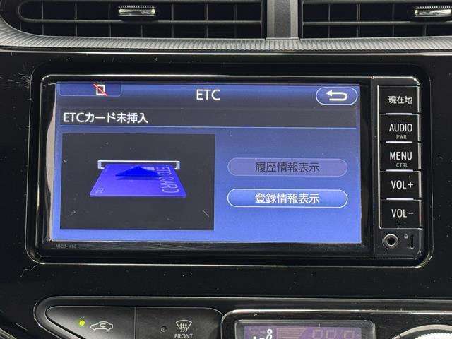 ナビ画面に連動したETCを装備しています。　過去に利用した利用料金も一目で分かって、とっても便利です。　ETCの抜き忘れ、挿し忘れも警告してくれるので安心ですね。