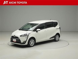 『TOYOTA認定中古車』は「まるごとクリーニング」で綺麗な内外装、「車両検査証」はプロによるチェック、買ってからも安心の「ロングラン保証」、3つの安心安全を標準装備したトヨタのブランドU-Carです