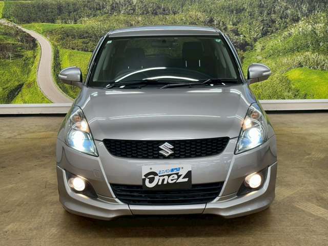 当店はいつでも本気のプライス！見て！比べてください！