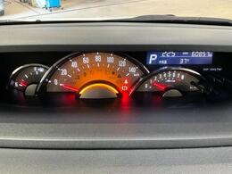 車なんてどこで買っても同じと思っていませんか？京都ダイハツの中古車は、安心の中古車保証費用・納車整備費用込みの総額表示販売です☆高品質の中古車をお求めやすい価格でご提供いたします♪