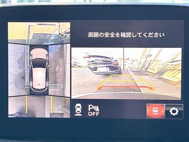 プライム市場上場！ガリバーグループは全国約460店舗※のネットワーク！※2022年5月現在